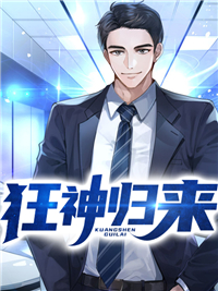 江陌丁梦妍