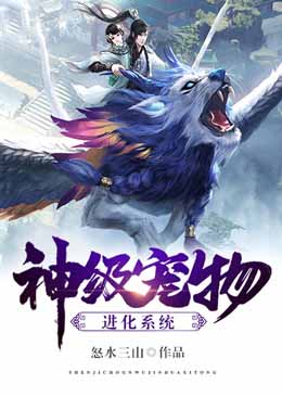 风亦修沈如玉