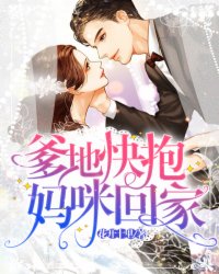 慕盛霆林温暖
