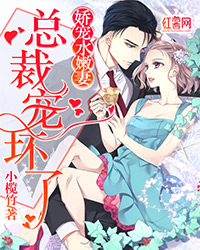 慕遥期季南沉