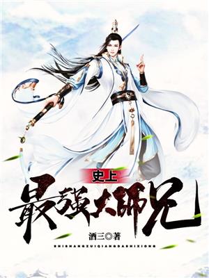 林凡梦涵韵