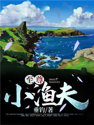 周安赵菲