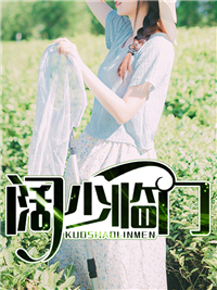 冷九天白娴