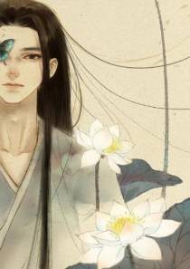 我给山神当灵使