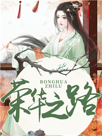 燕玦百里卿梧