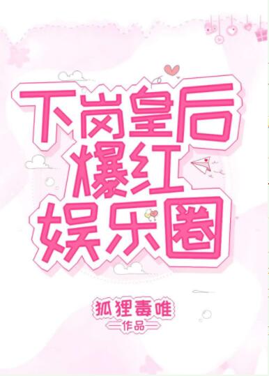 颜思卿顾曲江