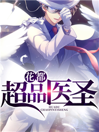 白毅肖芷歆