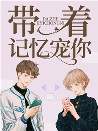沈雨荨萧子靳