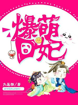 蔡袅袅赵显