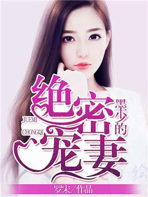 墨天歌萧筱