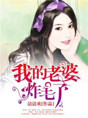 唐小龄周律深
