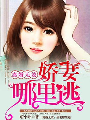 君伊柔林穆彦