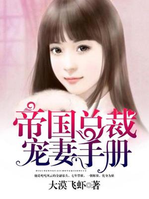 韶辰京梅念兮
