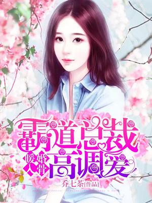 凌卓卿潘依依