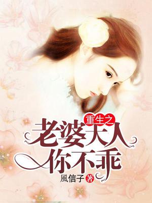 席墨殊兰栗羽