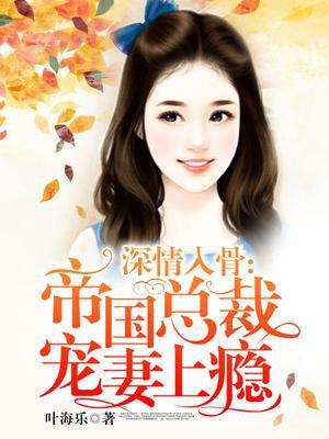 容靳桓容一一