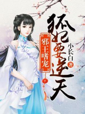 洛枫柒月