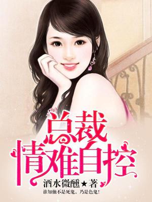 宁唯洛昊
