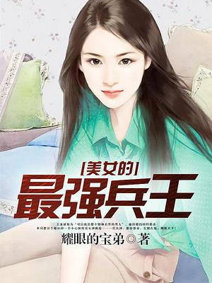 王龙徐娇