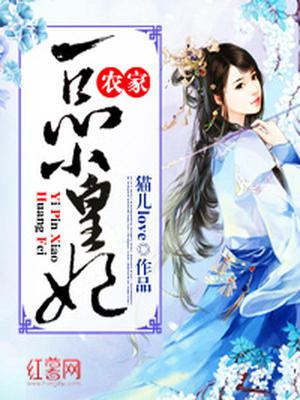 玉惜筠贺靖轩