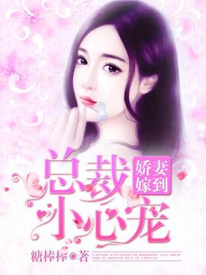 倪斐乐尚玖寒