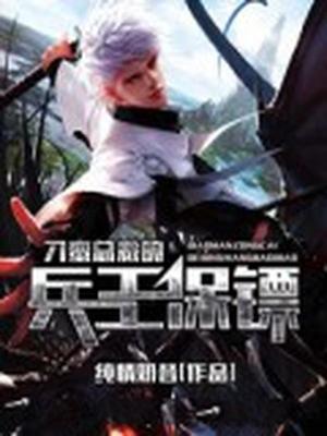 叶枫梁雅静