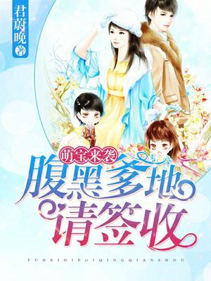 舒闵岩竹暖晓