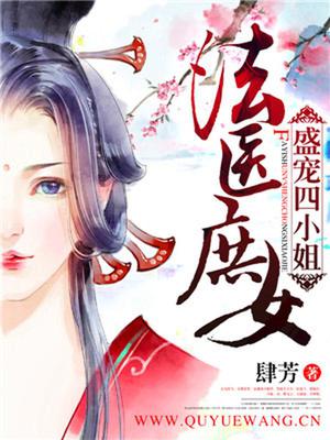 晟王楼晏九月