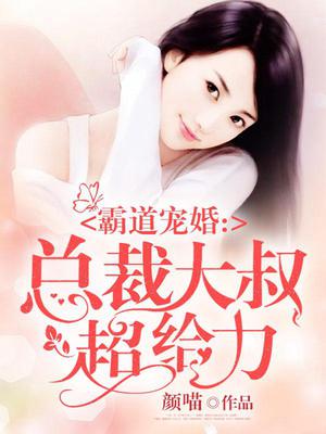 厉霆坤叶小落