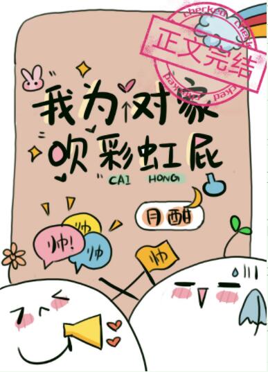 云栖相绪