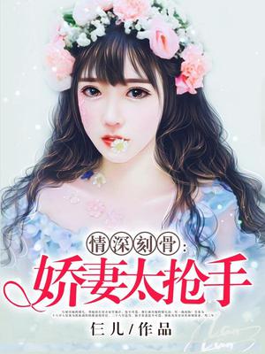 萧木叶傅骊山