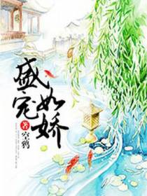 草凌默呈熙