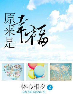 朱小单舒一航