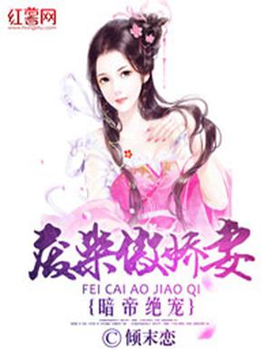 楼兰欧阳静