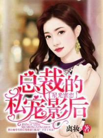 余承欢沈遇