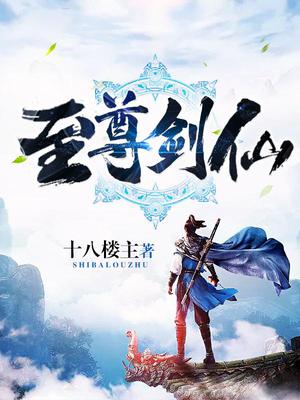 方兴孔离