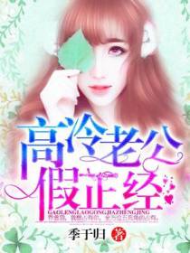 乔念羽权御