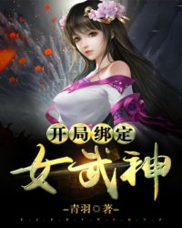 陈昊颜玉儿