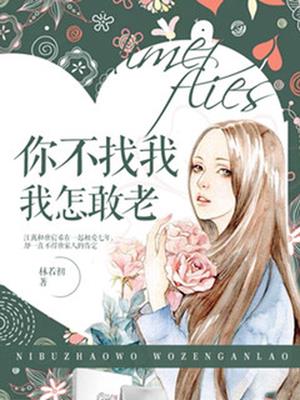 江蓠唐宸希