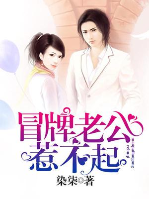 陆臣尧简宁