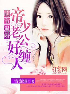 向恒飞米豆