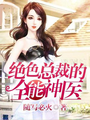 赵大宝慕容清妍