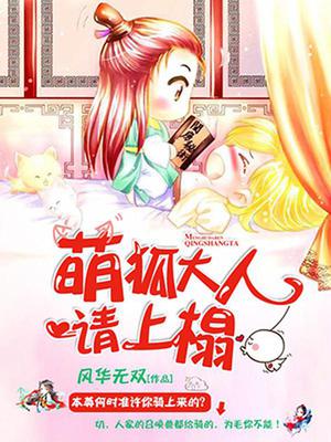 月皎皎悠然
