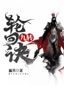 廖乘龙松宛秋