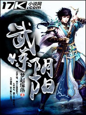 萧天宸庄宁儿