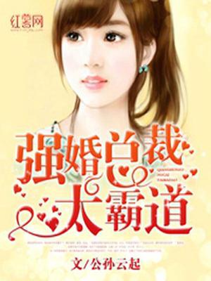 沈思存顾正霆