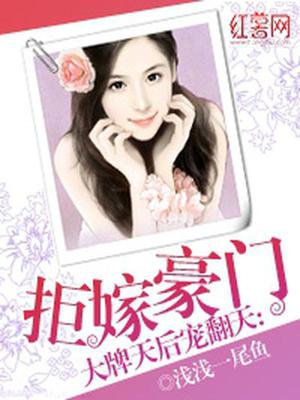 夏初月陆煜宸