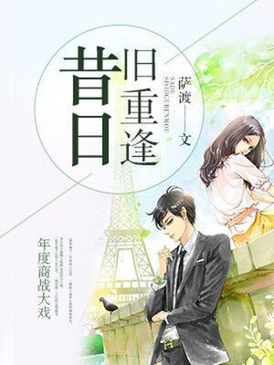 董馨秦肇深