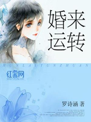 康泽旭卓思