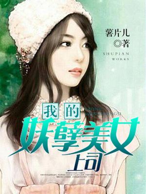 林曦儿肖雨涵